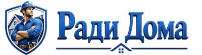 Строительство пристроек и малых строений под ключ в Кулебаках 2026
